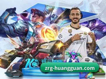 皇冠体育-皇冠网中国官网 APP